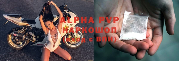 героин Зерноград