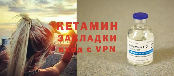 героин Зерноград