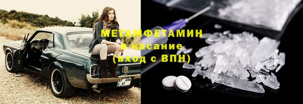 героин Зерноград