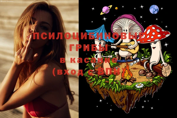 героин Зерноград