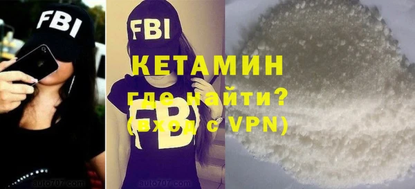 jwh Зеленодольск