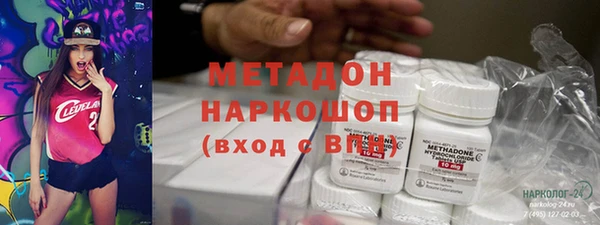 jwh Зеленодольск