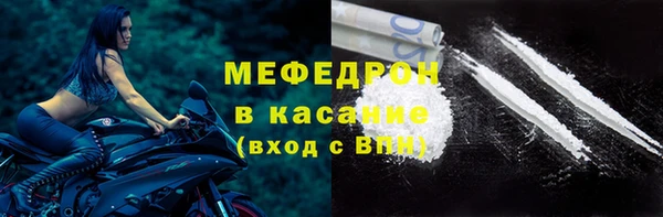 героин Зерноград