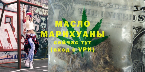 jwh Зеленодольск