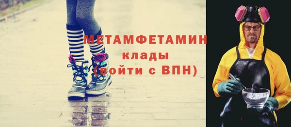 героин Зерноград