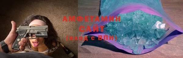 героин Зерноград
