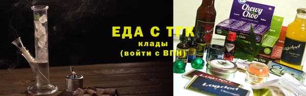 героин Зерноград