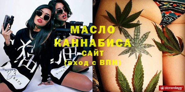 jwh Зеленодольск