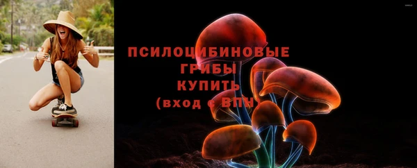 героин Зерноград