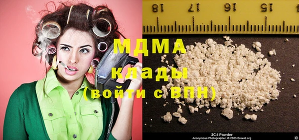 jwh Зеленодольск