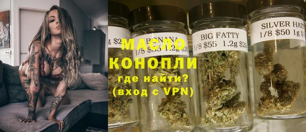 jwh Зеленодольск