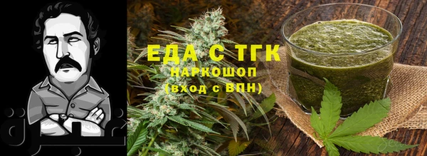 героин Зерноград