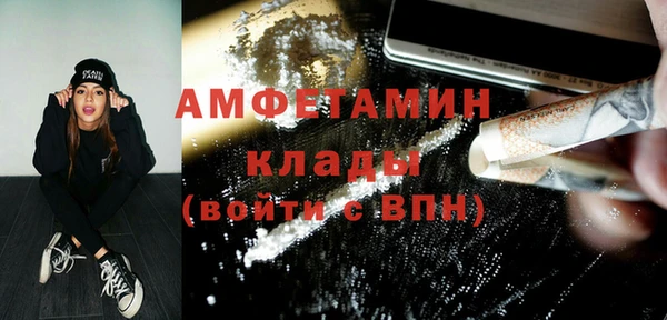 jwh Зеленодольск