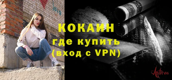 jwh Зеленодольск