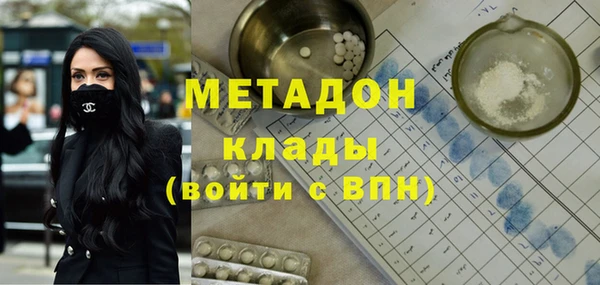 jwh Зеленодольск