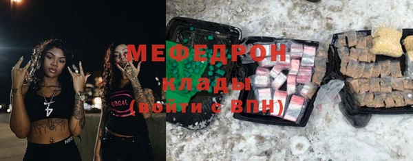 jwh Зеленодольск