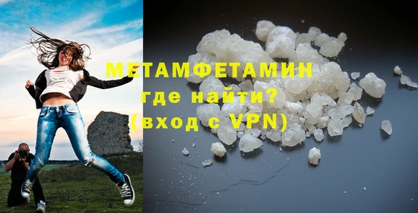героин Зерноград
