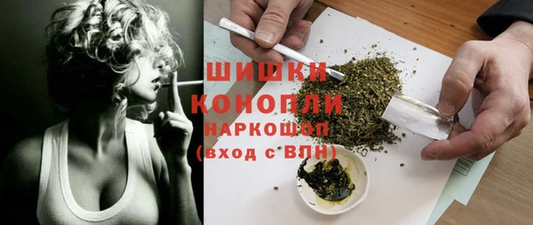jwh Зеленодольск