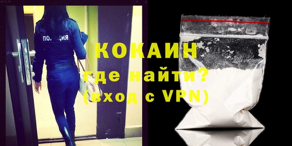 jwh Зеленодольск